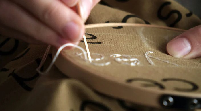 Broderi & Te � N�rv�rets magi