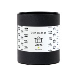 Rhubarb Chun Mee / Green Easter Tea